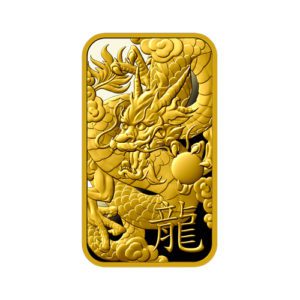 Argor Heraeus 2024 Lunar Dragon Gold Bar