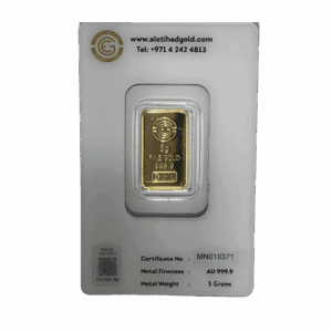 Al Etihad - Mecca 5 Grams Gold Bar – 999.9 Purity with Mecca design, certified by Al Etihad Gold, Dubai.