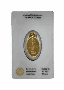 Al Etihad Sunflower 5g Gold Pendant in Security Packaging