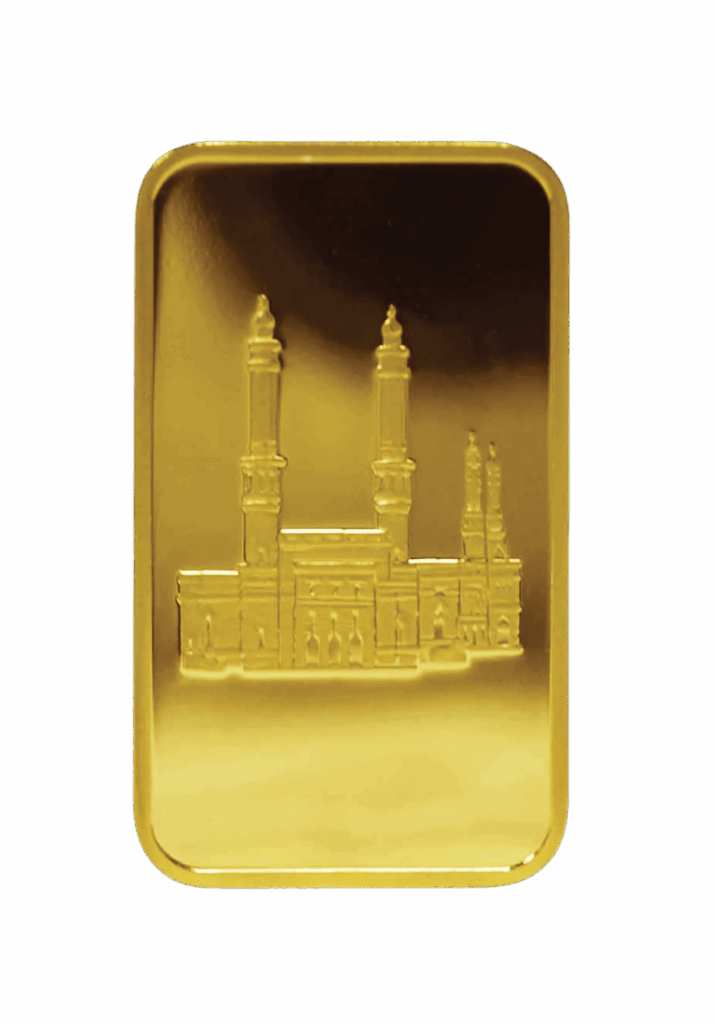 Al Etihad - Mecca Grams Gold Bar – 999.9 Purity with Mecca design, certified by Al Etihad Gold, Dubai.