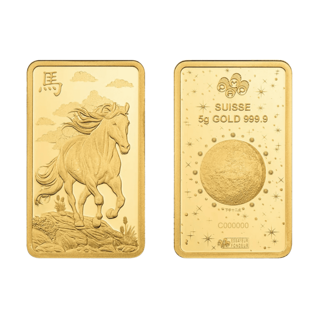 PAMP Suisse Lunar Horse and Dragon 5g Gold Bars Set in Golden Box with CertiPAMP assay cards