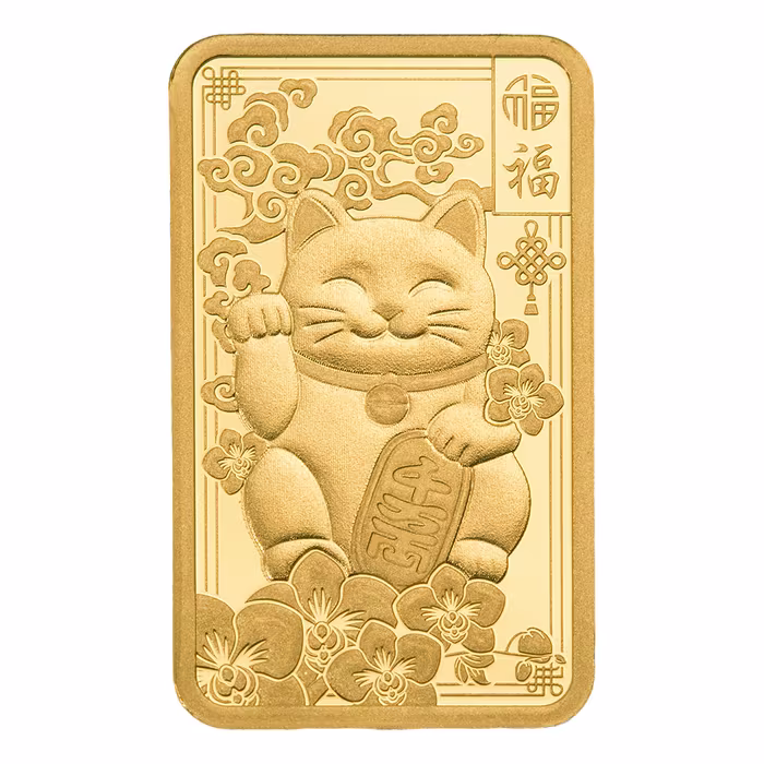 PAMP Suisse Lucky Cat 2.5g 999.9 gold bar in sealed CertiPAMP assay packaging