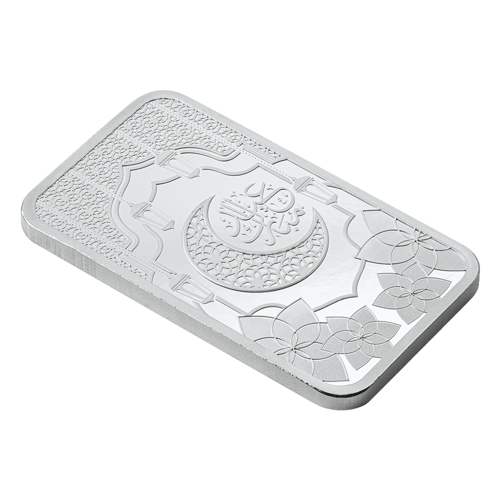 PAMP Suisse Eid Mubarak 1 oz Silver Bar (Limited Edition)